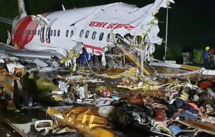 Kerala Plane Crash:અમિતાભ બચ્ચન, શાહરૂખ ખાન સહિતના આ બોલીવૂડ સ્ટાર્સે દુખ વ્યક્ત કર્યું