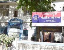 અમદાવાદ આગકાંડઃ બચાવકામગરીમાં જોડાયેલા 8 પોલીસકર્મીઓ કેમ થયા હોમ ક્વોરેન્ટાઇન? જાણો વિગત