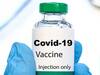 કોરોનાની રસીને લઈ આવ્યા સૌથી મોટો સમાચાર, આ દેશ 12 ઓગસ્ટે કોરોનાની વેક્સીનનું કરાવશે રજિસ્ટ્રેશન?