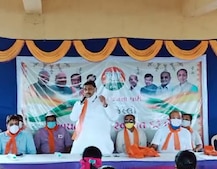 ગુજરાતમાં પેટાચૂંટણી પહેલા કઈ વિધાનસભા બેઠક પર કોંગ્રેસને શું લાગ્યો મોટો ઝટકો?