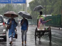 Weather Updates: હવામાન વિભાગે આજે ગુજરાત સહિત કયા કયા રાજ્યોમાં કરી છે ભારે વરસાદની આગાહી, જાણો વિગતે