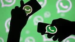 મોબાઇલ નંબર વિના પણ ચલાવી શકાય છે WhatsApp, જાણો કઇ રીતે