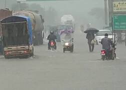 આગાહી વચ્ચે આજે દક્ષિણ ગુજરાતના કયા-કયા જિલ્લામાં ધોધમાર વરસાદ વરસ્યો? જાણો