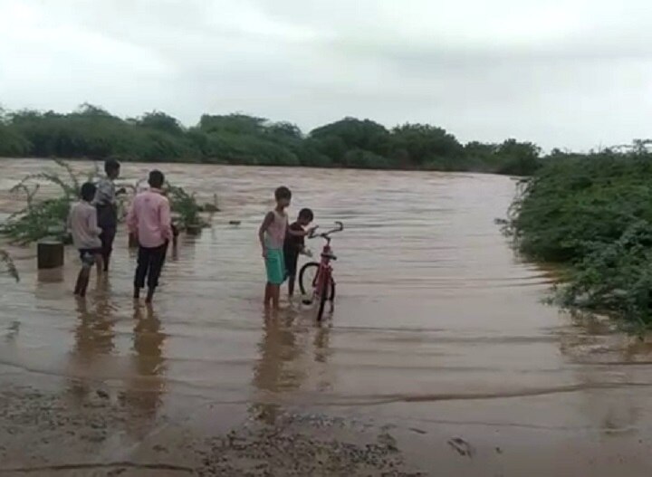 Some villages disconnect due to heavy rain in Surendranagar  ભારે વરસાદને કારણે સુરેન્દ્રનગર જિલ્લાના કયા કયા ગામ બન્યા સંપર્ક વિહોણાં? જાણો વિગત