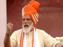 Independence Day 2020: કોરોના વેક્સીનથી લઈ દેશના ઈન્ફ્રાસ્ટ્રક્ચર સુધી, PM મોદીએ ભાષણમાં આ મુદ્દાઓ પર કરી વાત, જાણો