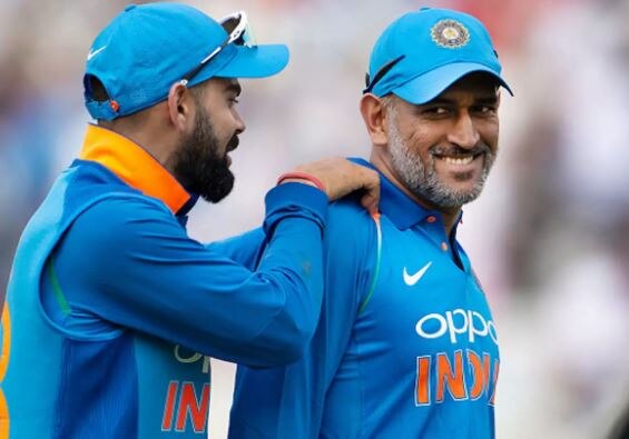 Dhoni Retires: Team India captain Virat Kohli statement on Dhoni retirement MS Dhoni Retirement: ટીમ ઈન્ડિયાના કેપ્ટન વિરાટ કોહલીએ ધોનીના સંન્યાસને લઈ શું કહ્યું? જાણો વિગત