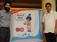 અમૂલનું આ દૂધ ફ્રીઝમાં નહીં મૂકો તો પણ 90 દિવસ સુધી નહીં બગડે, જાણો શું છે કિંમત ?