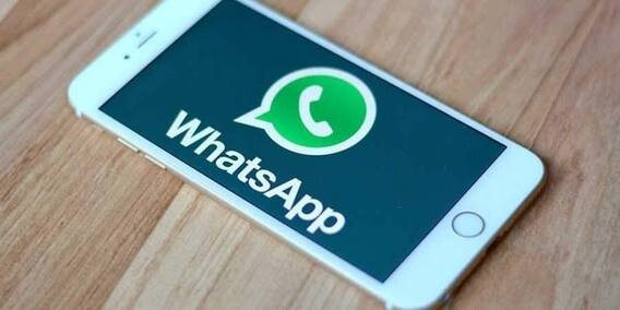 WhatsAppમાંથી ડિલીટ થઇ ગયેલા ફોટો અને વીડિયોને આ રીતે લાવી શકાય છે પાછા, જાણો ટ્રિક્સ વિશે WhatsAppમાંથી ડિલીટ થઇ ગયેલા ફોટો અને વીડિયોને આ રીતે લાવી શકાય છે પાછા, જાણો ટ્રિક્સ વિશે