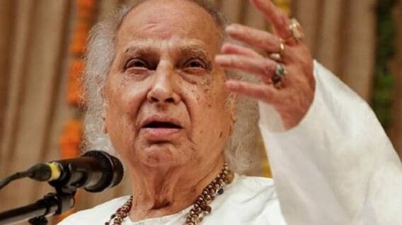 રાજકીય સન્માન સાથે આજે થશે પંડિત જસરાજના અંતિમ સંસ્કાર, ફેન્સ જોઇ શકશે લાઇવ પ્રસારણ