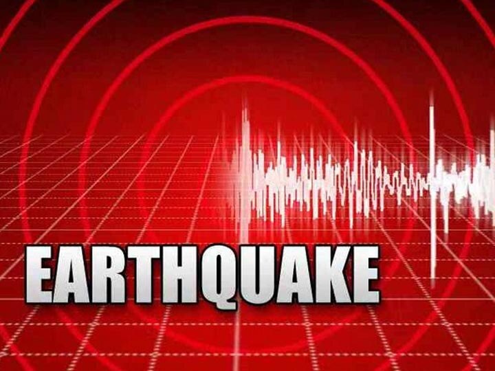 Earthquake in Saurashtra and Kutch at last night મોડી રાતે ગુજરાતમાં ભૂંકપના 6 આંચકા અનુભવાયા? જાણો કેટલા વાગે કઈ-કઈ જગ્યાએ આવ્યો ભૂંકપનો આંચકો