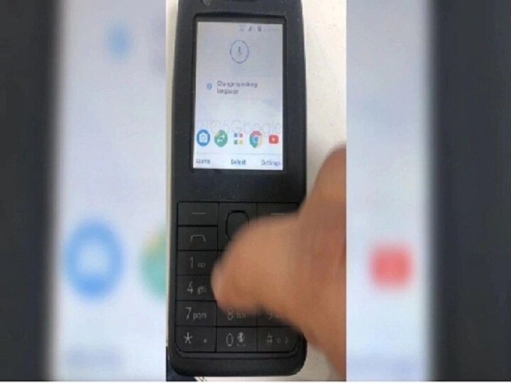 nokia feature phone coming with android os નોકિયા લૉન્ચ કરશે એન્ડ્રૉઇડ વાળો ફિચર ફોન, જાણો ફોનમાં બીજુ શું શું આપશે નવુ