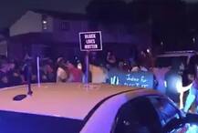 અમેરિકામાં ફરી એક વખત અશ્વેતને પોલીસે મારી ગોળી, અનેક જગ્યાએ થઈ હિંસા