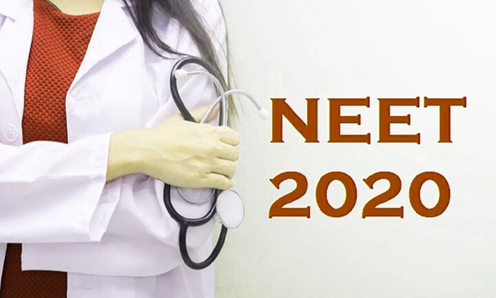 neet admit card 2020 nta released mbbs medical entrance exam admit card know how to download NEET Admit Card 2020 : નીટ એમડિટ કાર્ડ થયી ઇસ્યુ, આ Direct Linkથી કરો ડાઉનલોડ