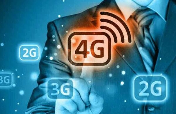 What is 5G? મોબાઈલ ફોનમાં 5 G ટેકનોલોજી શું છે ? 1 G, 2 G, 3 G, 4 G ટેકનોલોજીમાં શું હતું ?