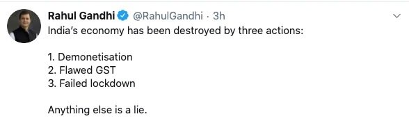 નોટબંધી, GST અને નિષ્ફળ લોકડાઉનથી દેશની અર્થવ્યવસ્થાને થયું મોટું નુકસાન: રાહુલ ગાંધી