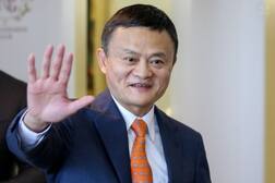 Jack Ma: ચીનના સૌથી ધનિક જેક માએ પોતાના ગ્રુપ માટે  અલીબાબા’ જેવું વિચિત્ર નામ કેમ પસંદ કર્યું ?