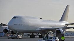 Expensive Private Jet:  વિશ્વનું સૌથી મોંઘું પ્રાઈવેટ પ્લેન છે 5000 કરોડનું ?  જાણો કોણ છે તેનો માલિક ? કઈ કઈ છે સવલતો  ?