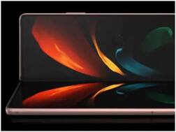 સેમસંગનો ત્રીજો ફોલ્ડેબલ ફોન Galaxy Z Fold 2 થયો લોન્ચ, જાણો શું કિંમત અને ફીચર્સ