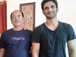 SSR Case: સુશાંતના પિતાનું મોટું નિવેદન, કહ્યું- ઉદાસીને કારણે દીકરાએ આત્મહત્યા કરી હશે