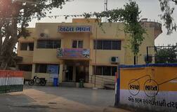 ગુજરાતની કઈ નગરપાલિકાના ભાજપના 7 સભ્યોને કરાયા સસ્પેન્ડ? જાણો વિગત