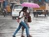 11 અને 12 સપ્ટેમ્બરે ગુજરાતના કયા વિસ્તારમાં વરસાદ તુટી પડશે? હવામાન વિભાગે શું કરી આગાહી? જાણો