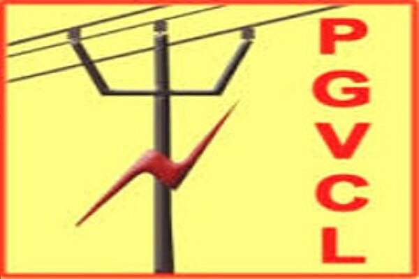 now 24 PGVCL employees found covid-19 positive in Rajkot સૌરાષ્ટ્રના કયા શહેરમાં PGVCLના 24 અધિકારી-કર્મીઓને થયો કોરોના?
