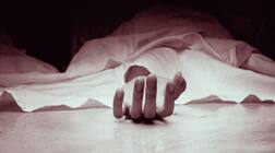 સાસરિયાના ત્રાસથી યુવકે કરી આત્મહત્યા, વીડિયો બનાવીને કહી આ વાત