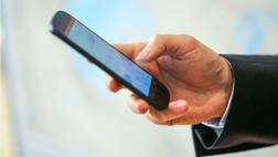 સુરતઃ 20 વર્ષના યુવકે 26 વર્ષની યુવતીનો હાથ પકડીને મોબાઈલમાં પોર્ન વીડિયો બતાવ્યો અને પછી.....