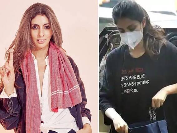 અમિતાભ બચ્ચનની દીકરી શ્વેતા નંદા રિયા ચક્રવર્તીના સપોર્ટમાં ઉતરી, ઇન્સ્ટા પર શેર કર્યો ખાસ મેસેજ