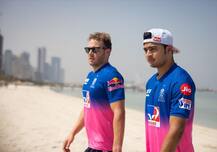 IPL 2020: રાજસ્થાન રોયલ્સે અનોખી રીતે જર્સી રજૂ કરી, ખેલાડીઓ રહી ગયા દંગ, જુઓ વીડિયો