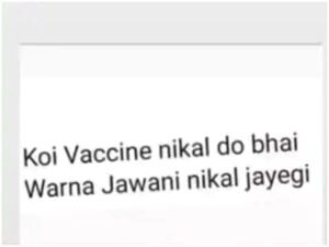 કોરોનાની ઝપેટમાં આવેલી આ હૉટ એક્ટ્રેસે કરી પૉસ્ટ, 'કોઇ વેક્સિન બનાવી દો ભાઇ, નહીં તો જવાની જતી રહેશે'