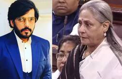 જયા બચ્ચને નામ લીધા વગર રવિ કિશન પર કર્યો પ્રહાર, કહ્યું- જે થાળીમાં ખાવ છો તેમાં જ......