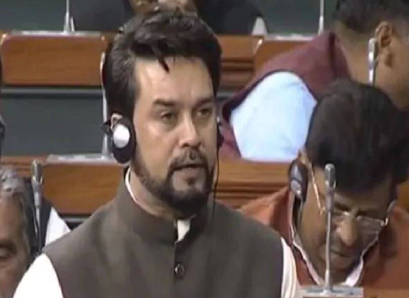 Parliament Monsoon Season: 38 accused run away from India in bank fraud case છેલ્લા 5 વર્ષમાં બેંક ફ્રોડમાં કેટલા આરોપી દેશ છોડીને જતા રહ્યા? જાણો સંસદમાં સરકારે શું કરી કબૂલાત