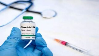 Corona Vaccine Update: સીરમ ઈન્સ્ટિટ્યૂટને ફરીથી રસીનું પરીક્ષણ શરૂ કરવા મળી મંજૂરી, જાણો વિગત