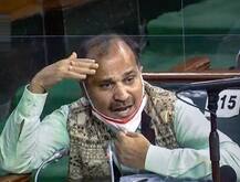 કોગ્રેસે ચીન દ્ધારા 'ડિઝિટલ જાસૂસી'નો મુદ્દો સંસદમાં ઉઠાવ્યો, કહ્યુ- સરકારે મજબૂત વ્યવસ્થા કરવી જોઇએ