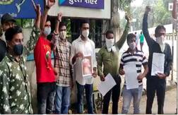 નરેન્દ્ર મોદીને કોના સ્વરૂપમાં દેખાડાતાં લોકો ભડક્યા, સાયબર ક્રાઈમમાં કેસ નોંધવા કરાઈ અરજી