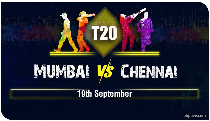 ipl 2020 13th season starts today first match between mumbai indians and chennai super kings IPL 2020: 13મી સીઝન આજથી શરૂ, પ્રથમ મેચ મુંબઈ ઇન્ડિયન્સ અને ચેન્નઈ સુપર કિંગ્સની વચ્ચે
