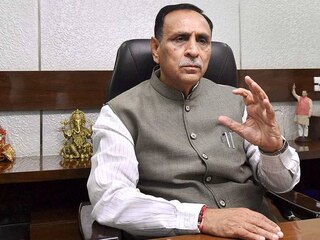 Rupani government announces 50 per cent fee waiver for which students રૂપાણી સરકારે ક્યા વિદ્યાર્થીઓની 50 ટકા ફી માફ કરવાની કરી જાહેરાત, જાણો લાભ લેવા શું રજૂ કરવાનું રહેશે?