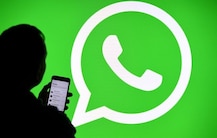 WhatsAppમાં આવી રહ્યું છે મલ્ટી ડિવાઇસ લૉગીન ફિચર, જાણો વિગતે