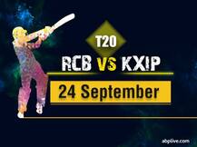 IPL 2020 KXIP vs RCB: બેંગ્લોરે ટોસ જીત્યો, પંજાબની પ્રથમ બેટિંગ