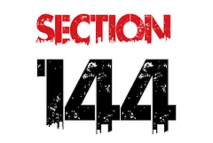 ઉત્તર ગુજરાતના કયા તાલુકાના 23 વિસ્તારોમાં લગાવાઇ કલમ 144? કારણ જાણીને ચોંકી જશો Section 144 implement in Dhanera Taluka's 23 area due to hike corona cases ઉત્તર ગુજરાતના કયા તાલુકાના 23 વિસ્તારોમાં લગાવાઇ કલમ 144? કારણ જાણીને ચોંકી જશો