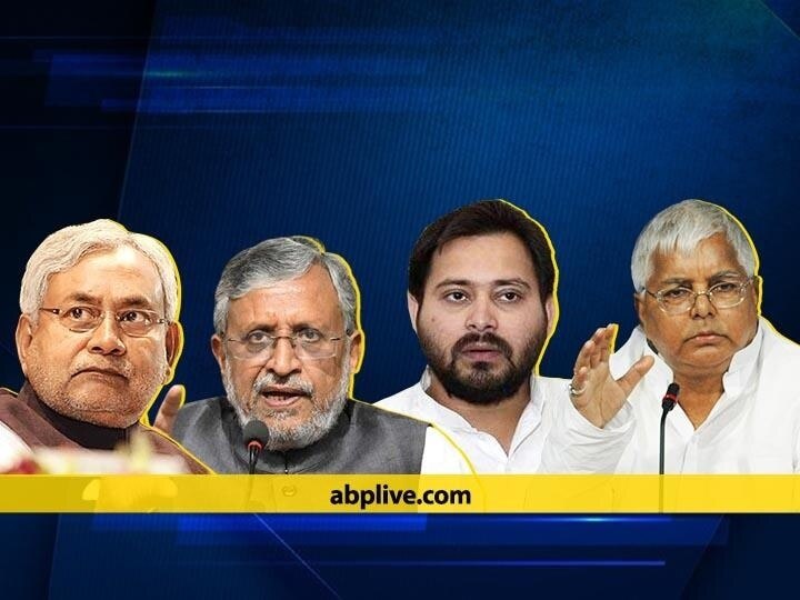 Bihar Assembly Election Dates 2020 : Today, EC declare date of Bihar election  Bihar Election 2020 Dates: આજે બિહાર ચૂંટણીની તારીખ થશે જાહેર, બપોરે 12.30 વાગ્યે ચૂંટણીપંચની પત્રકાર પરીષદ