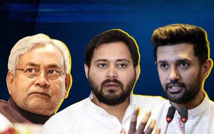 Bihar elections abp opinion poll result updates bjp jdu or congrss rjd who will win bihar assembly elections 2020 ABP Opinion Poll: બિહારમાં ફરી એક વખત નીતીશ સરકાર, જાણો કોને મળશે કેટલી બેઠકો ?