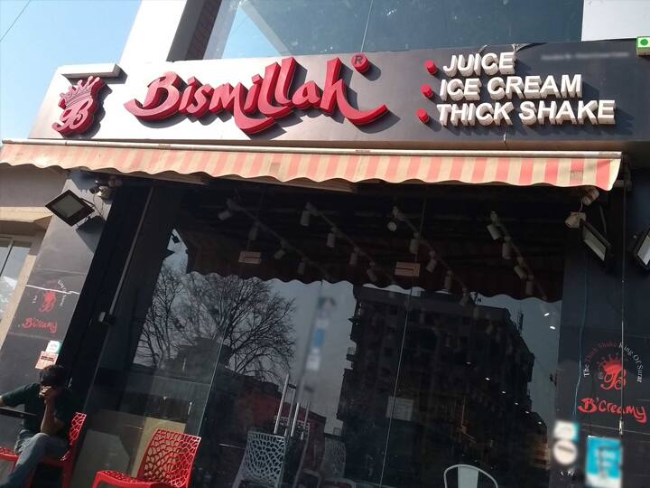 અમદાવાદના આ પોશ વિસ્તારમાં 4 ફાસ્ટ ફૂટ યુનિટોને કોર્પોરેશને કેમ માર્યું સિલ? જાણો Why did the corporation kill 4 fast food units in this area of Ahmedabad? અમદાવાદના આ પોશ વિસ્તારમાં 4 ફાસ્ટ ફૂટ યુનિટોને કોર્પોરેશને કેમ માર્યું સિલ? જાણો