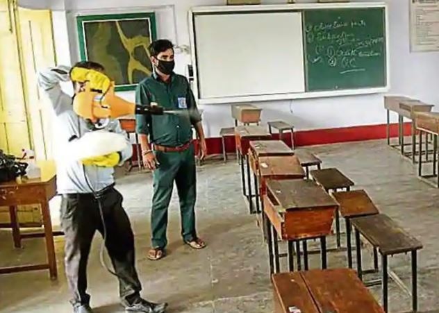 Bihar schools reopen from today દેશના આ રાજ્યમાં આજથી શરતો સાથે શાળાઓ શરૂ થઈ, જાણો વિગત