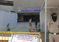 Coronavirus: સુરતમાં આજે કેટલા નોંધાયા કેસ ? કેટલા લોકો થયા ડિસ્ચાર્જ, જાણો વિગતે