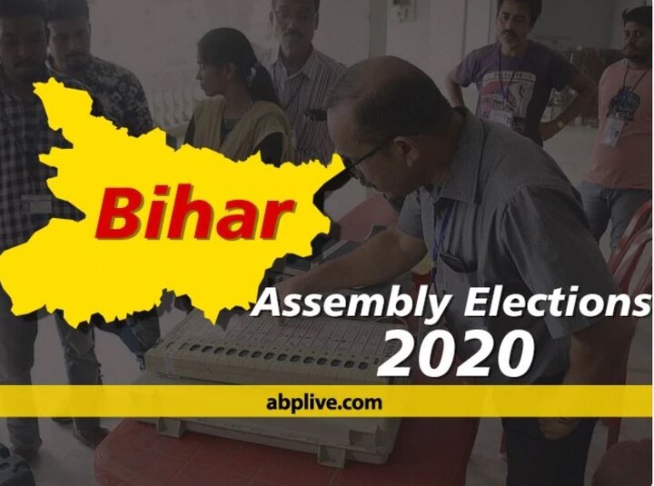 Bihar Assembly Elections 2020: nomination to start from today બિહાર વિધાનસભા ચૂંટણીઃ આજથી શરૂ થશે નામાંકન, હજુ સુધી એક પણ પક્ષે નથી જાહેર કર્યા ઉમેદવાર