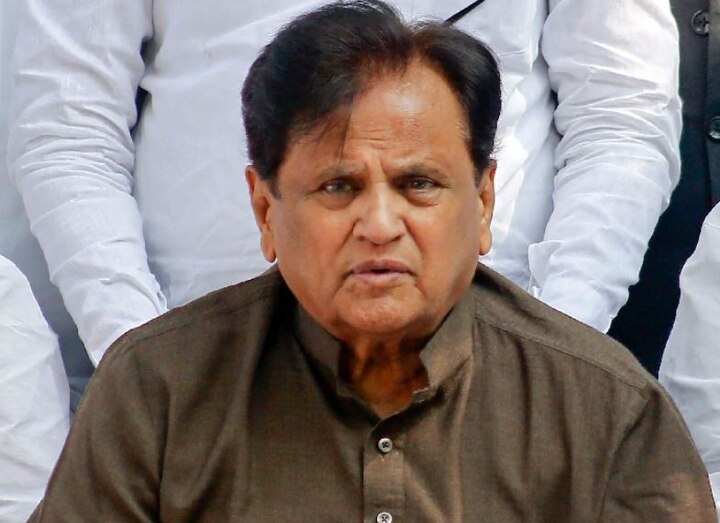 Congress MP Ahmed Patel Tests Positive for Covid-19 કૉંગ્રેસના વરિષ્ઠ નેતા અહેમદ પટેલ કોરોના પોઝિટિવ, ટ્વીટ કરી આપી માહિતી