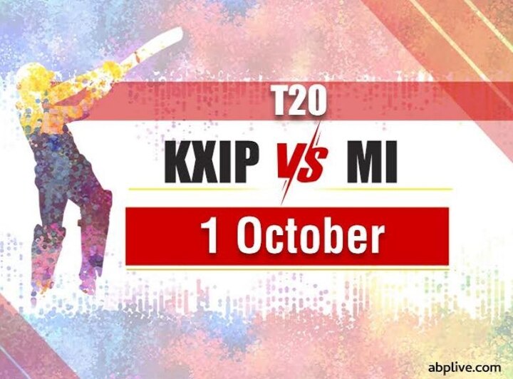 kxip vs mi live score updates ipl 2020 KXIP vs MI IPL 2020: મુંબઈ ઈન્ડિયન્સએ કિંગ્સ ઈલેવન પંજાબને આપ્યો 192 રનનો ટાર્ગેટ