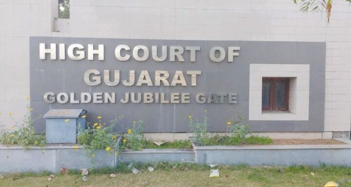Appointment of three new judges in Gujarat High Court, find out who was appointed? ગુજરાત હાઈકોર્ટમાં ત્રણ નવા જજની નિમણૂક, જાણો કોણ કોણ નિમાયા ?